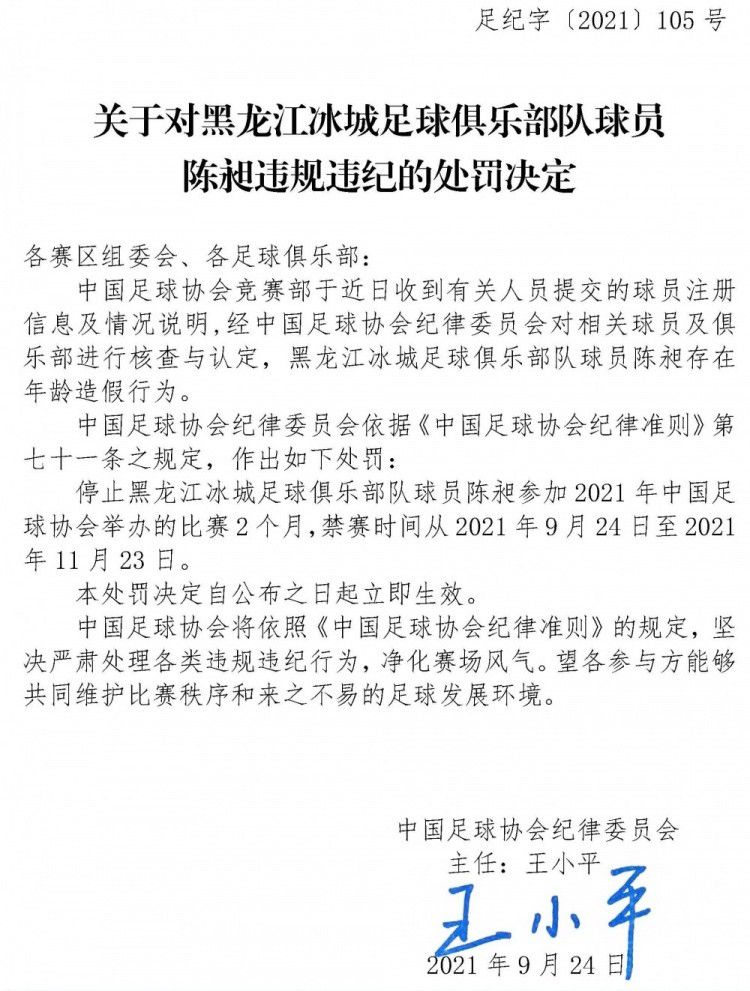 随着中国市场经济的发展，偏重个人表达、崇尚自我个性的艺术电影日益陷入某种尷尬的境遇。